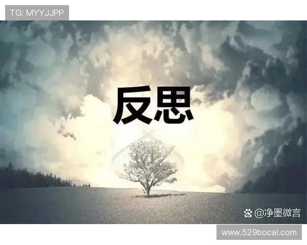 如何理性对待线上赌博，避免财务危机